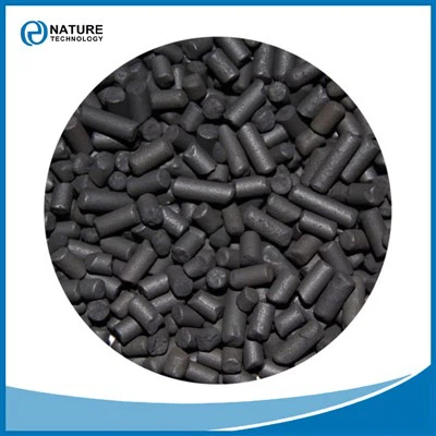 الكربون المنشط لتنقية الهواء والغاز